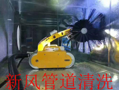 ���L�ܵ���ϴ����